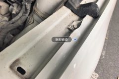 Left Front Fender