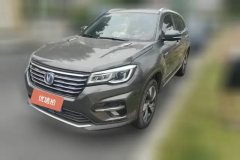 2018 Chang'an CS75 2018 1.5T AT 280TSmart #1