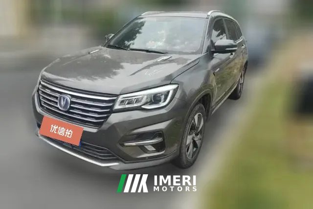 2018 Chang'an CS75 2018 1.5T AT 280TSmart