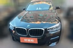 2020 BMW X3 2020 2.0T AT 28i MSport Pkg4WD #2