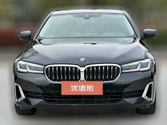 2021 BMW 5 Series 2021 2.0T AT 525LiLuxury Pkg #2