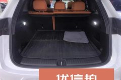 2024 Li Auto Li Auto L6 2024 pro #4