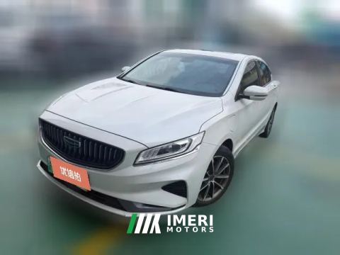 2021 Geely Auto Bo Rui New Energy 2021 1.5T AT ePro Lead YaoEdition