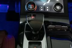 2021 Jetour X70 Plus 2021 Zhuge 1.6T AT DCTWuhou 5Seat #17