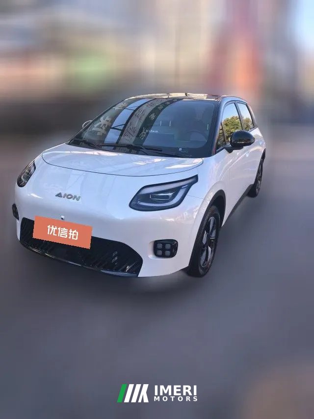 2025 Aion UT 2025 420Smart