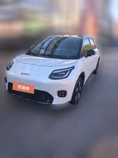 2025 Aion UT 2025 420Smart #1