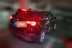 2017 Chang'an CS75 2016 1.8T AT Elite China V #3