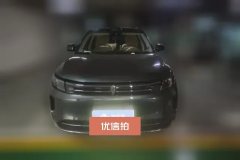 2024 AITO M7 2024 1.5T AT Smart driving4WDUltraEdition 6Seat #2