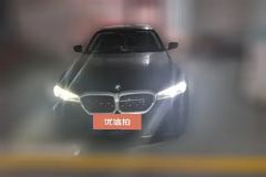 2022 BMW i3 2022 eDrive 35 L #2