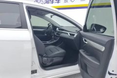 2021 Geely Auto Emgrand Sedan 2020 1.5 AT upEdition #8