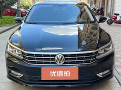 2017 Volkswagen Passat 2017 1.8T AT 330TSIHonor #7