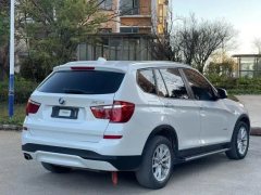 2017 BMW X3(Imported)(Imported) 2016 2.0T AT 20iRWD (Imported) #7