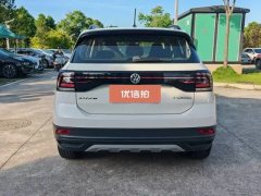 2019 Volkswagen T-Cross 2019 1.5 AT Fashion #5