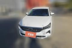 2024 Geely Auto Emgrand Sedan 2023 No.4generationChampion 1.5L MT Luxury #2