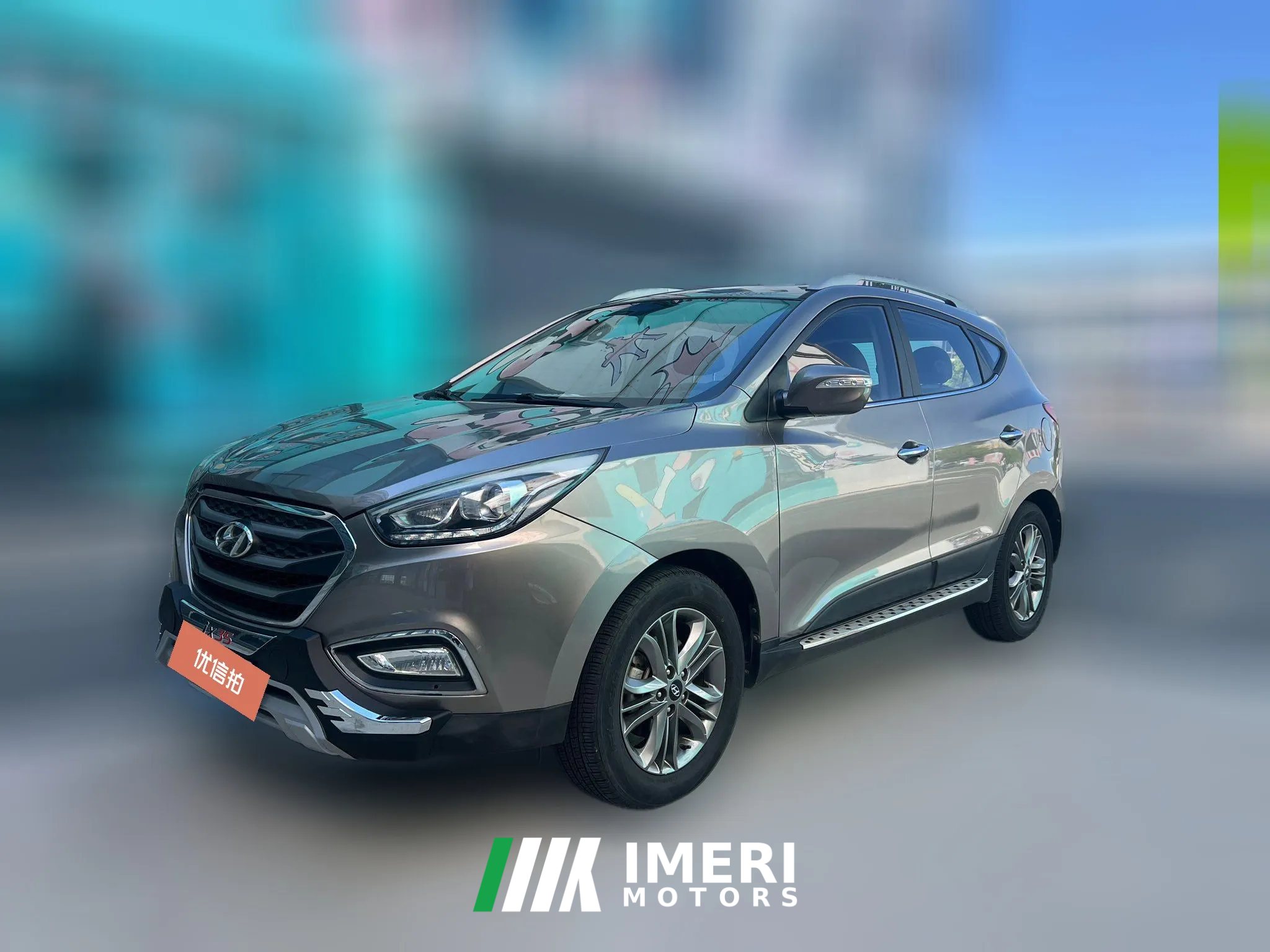 2015 Hyundai ix35 2015 2.0 AT SmartFWD China IV