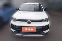 2025 Volkswagen Tharu 2026 New Sharper 300TSI Ruixiang Edition #2