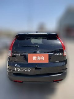 2015 Honda CR-V 2013 2.0 AT ExiClassicFWD #7