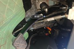 Steering Column