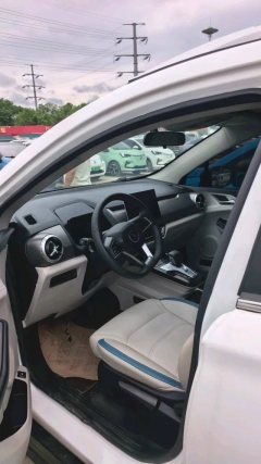 2023 BYD Yuan Pro 2023 401KMLuxury #5