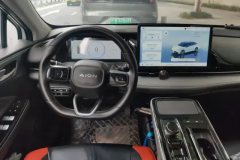 2023 Aion S Plus 2023 70 Smart Lead LFP #12