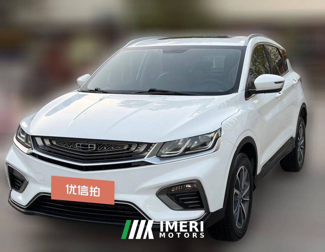 2021 Geely Auto Binyue 2020 1.4T AT PRO 240Thunter