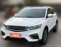 2021 Geely Auto Binyue 2020 1.4T AT PRO 240Thunter #1