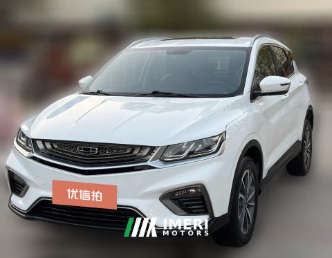2021 Geely Auto Binyue 2020 1.4T AT PRO 240Thunter