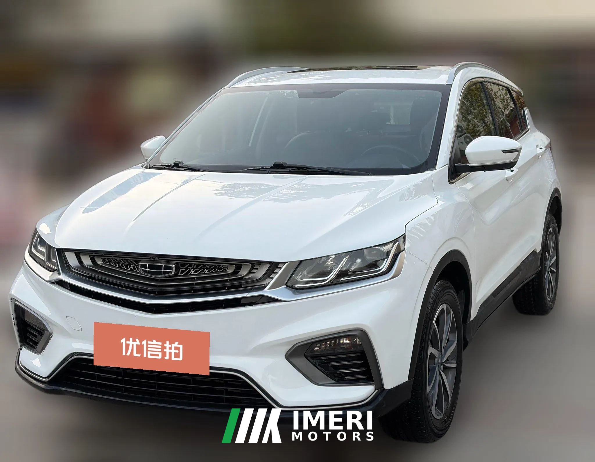 2021 Geely Auto Binyue 2020 1.4T AT PRO 240Thunter