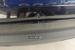 Trunk Lid
