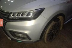 2019 Roewe RX5 2020 1.5T AT 20T 4GConnectedSurpass #5