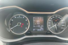2020 Geely Auto Emgrand GL 2020 1.4T AT Asian Games #14