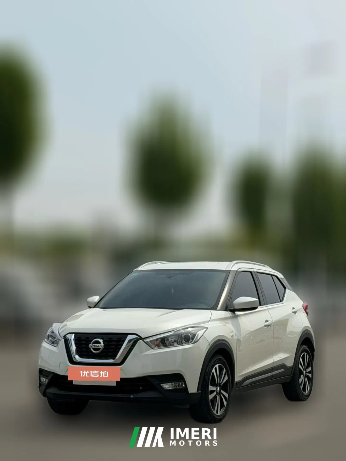 2018 Nissan Kicks 2017 1.5 AT cool enjoymentEdition