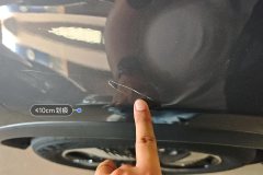 Left Front Fender