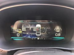 2019 Roewe RX5 MAX 2019 2.0T AT 400TGISmartSeatcabinFlagship #9