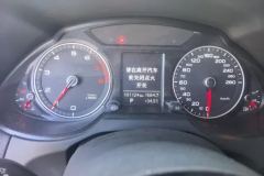 2016 Audi Q5 2016 2.0T AT 40TFSITech #14
