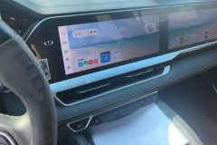 2024 Geely Auto Xingyue L 2024 2.0TD AT DCT EVO2WDChangfengEdition #13