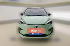 2022 Chang'an Benben E-Star 2022 pure heartEdition Colorful LFP #2