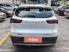 2022 Jetour X70M 2021 1.5T AT DCTLuxurypartner 5Seat #5