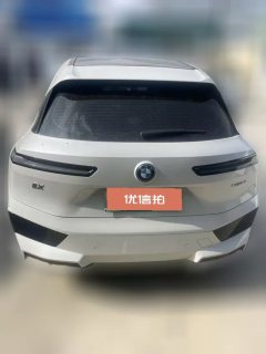 2022 BMW iX 2022 AT xDrive40 (Imported) #7