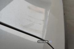 Left Rear Fender