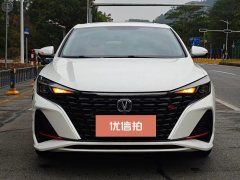 2023 Chang'an Eado 2022 PLUS Blue WhaleNE 1.4T AT GDI DCTPremium #5