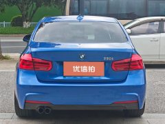 2017 BMW 3 Series 2017 2.0T AT 320iMSport #5
