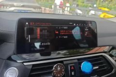 2021 BMW X3 2021 2.0T AT xDrive25i MSport Pkg4WD #13