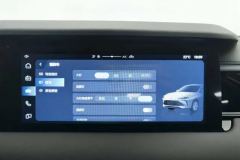2025 Roewe i5 2023 1.5L MT Comfort Enjoy #24