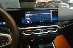 2024 BMW 3 Series 2024 2.0T AT 320Li MSport Pkg #13