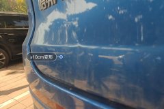 Trunk Lid