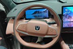 2025 Chang'an Chang'an UNI-Z PHEV 2025 Smart Blue Whale 125km Super Edition #15