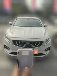2019 Geely Auto Bo Rui New Energy 2018 1.5T AT PHEVYaoxiangEdition HEV #2