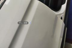 Right Rear Door