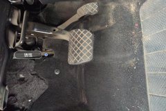 Steering Column